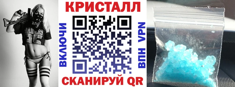 Amphetamine VHQ где купить Струнино