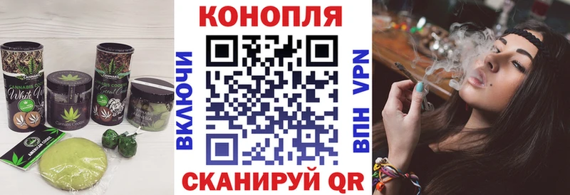 Еда ТГК конопля  купить закладку  Струнино 