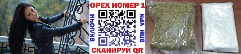 наркота  Струнино  КОКАИН 97% 