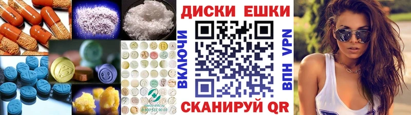 Ecstasy Cube Струнино