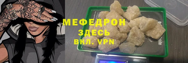 амф Новодвинск
