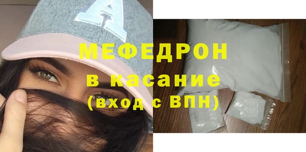 марки lsd Новозыбков