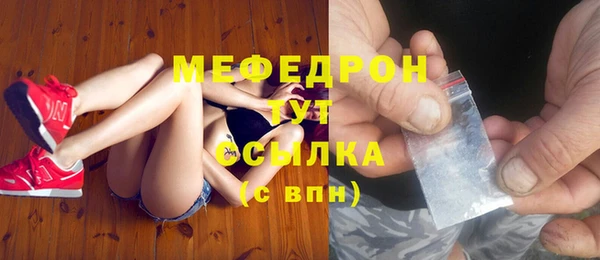 марки lsd Новозыбков