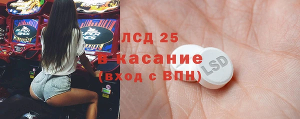 mdma Новокубанск