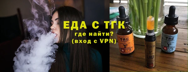 амф Новодвинск