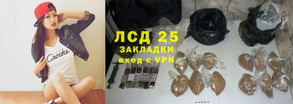 mdma Новокубанск