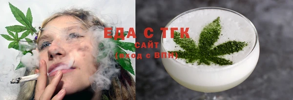 марки lsd Новозыбков