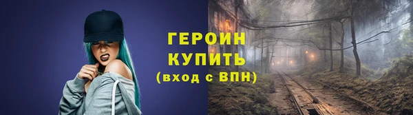 амф Новодвинск
