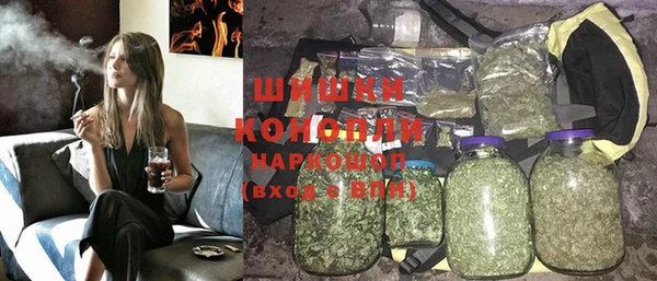 марки lsd Новозыбков
