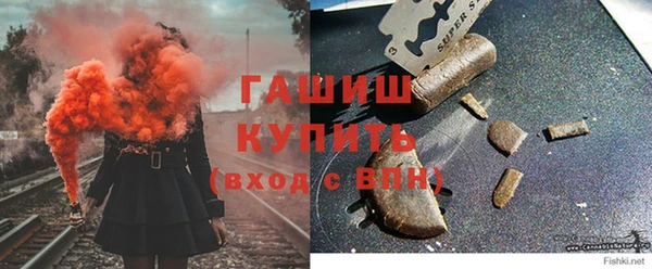амф Новодвинск