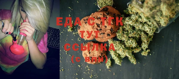 mdma Новокубанск