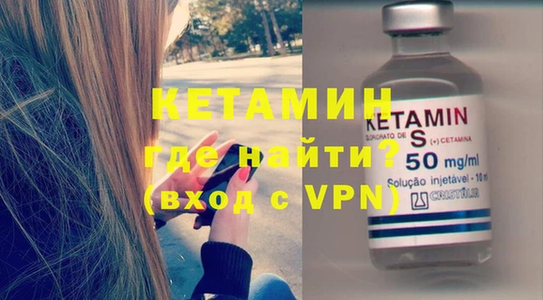 амф Новодвинск
