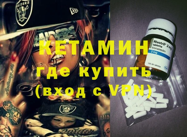 амф Новодвинск