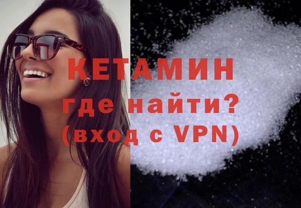 амф Новодвинск