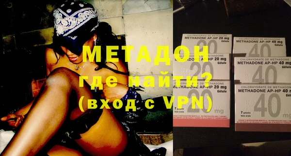 марки lsd Новозыбков