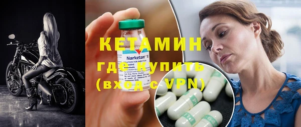 амф Новодвинск