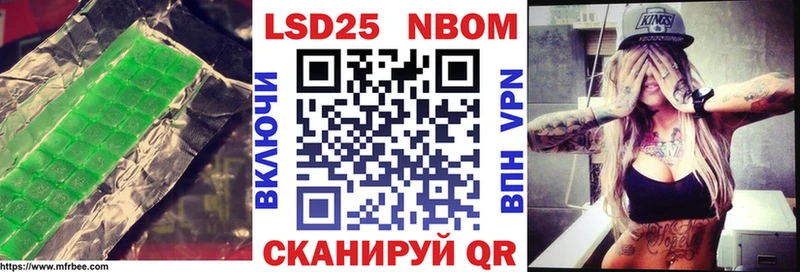 Лсд 25 экстази ecstasy  hydra зеркало  Струнино 