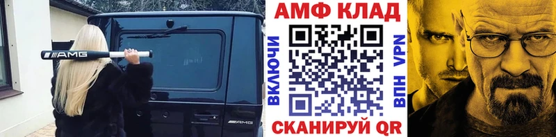 дарнет шоп  Струнино  кракен вход  Первитин пудра 