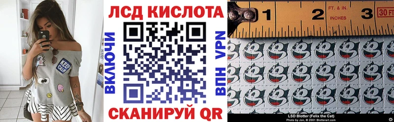 Наркотические марки 1,5мг  цена   shop как зайти  Струнино 