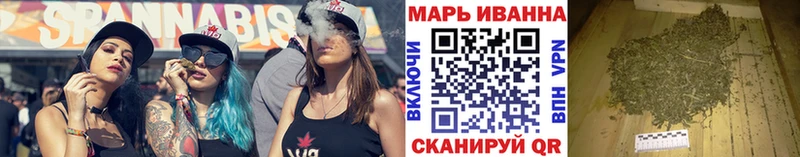купить Струнино Каннабис OG Kush
